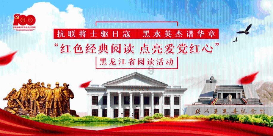 沪江开心词场