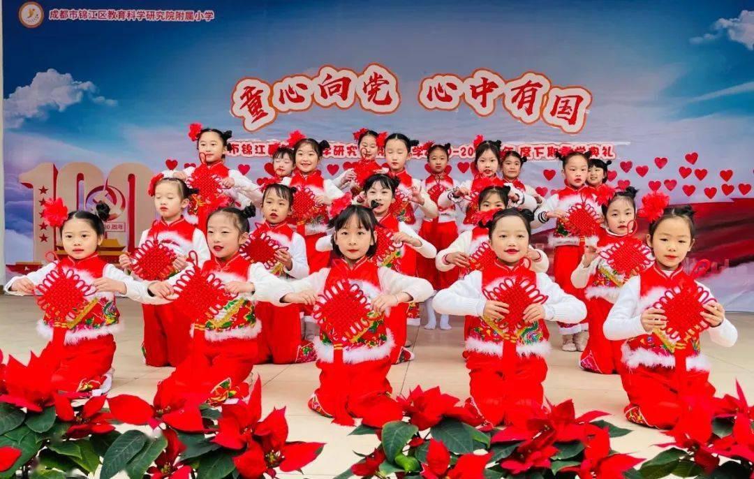 如何和孩子说话？游戏画面