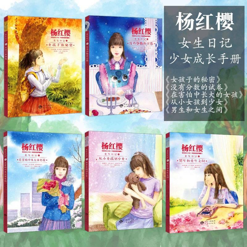 热血NBA万圣节篇